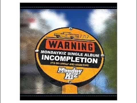 먼데이 키즈 Monday Kiz 새살