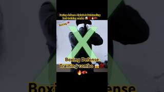 Boxing Defense Training combo 😱💯🔥🥊#foryoupage #foryou #boxing#boxingtraining #fyp #boxing#foryou