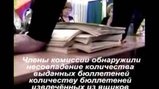 KPRF.TV - ТП Советская Кубань