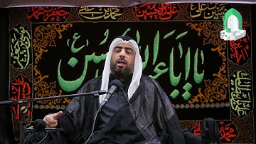 آيات من الذكر الحكيم - ميرزا عبدالله أبل