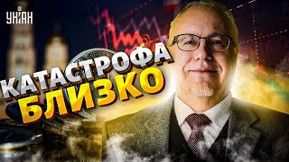ЛИПСИЦ: 🔴ПРОГНОЗ СБЫВАЕТСЯ! Денег нет, КАТАСТРОФА близко. Россия катится в НИЩЕТУ