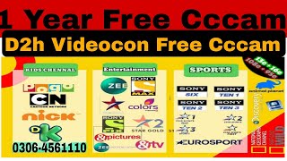 1 Year Free Cccam Sever 2022 | 365 Day Free line 2023 Videocon free cccam | Dishtv Free cccam Sever