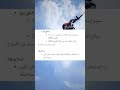 تحديث نيو ستيت موبايل !#newstatemobile #newstatepubg #newtstate #pubg #pubglover #نيو_ستيت_موبايل
