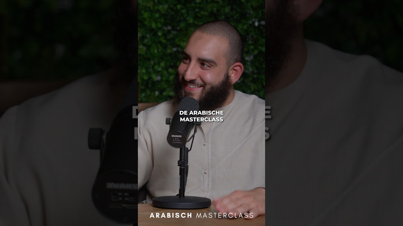 Zusters die samen leren, broeders die elkaar motiveren. 