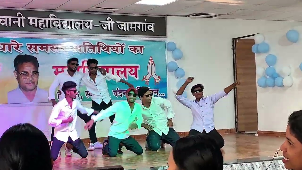 Annual function DKSS COLLEG G-JAMGAON 🥳#anualfunction #viral #college #collegefunctions #yanshu21