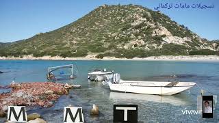 Her Akşam Aynı Hüzün