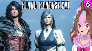 Final Fantasy 16 Party with Jill | I need to finish this game