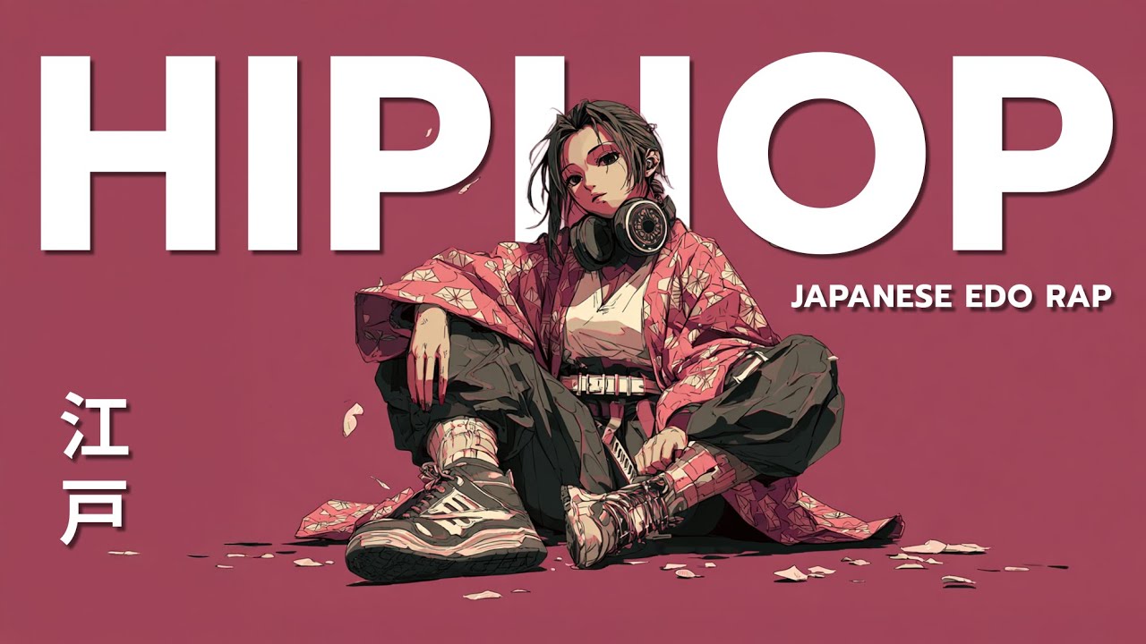 深夜の街が頷くリズム 🎧 Edo HipHop Playlist