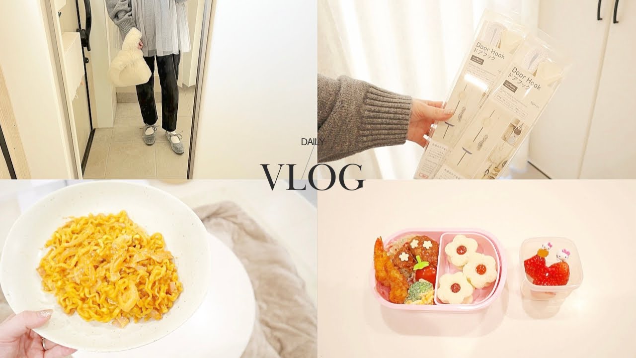 冬休み明け | やりたかったことする | 好きなもの | セルフネイル