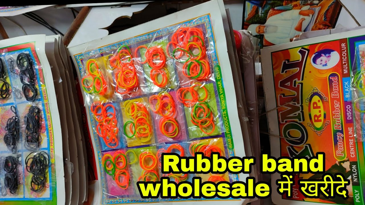 Rubber band wholesale market !! दुकानदारों को करें Supply !! कम Competition वाला Business !!
