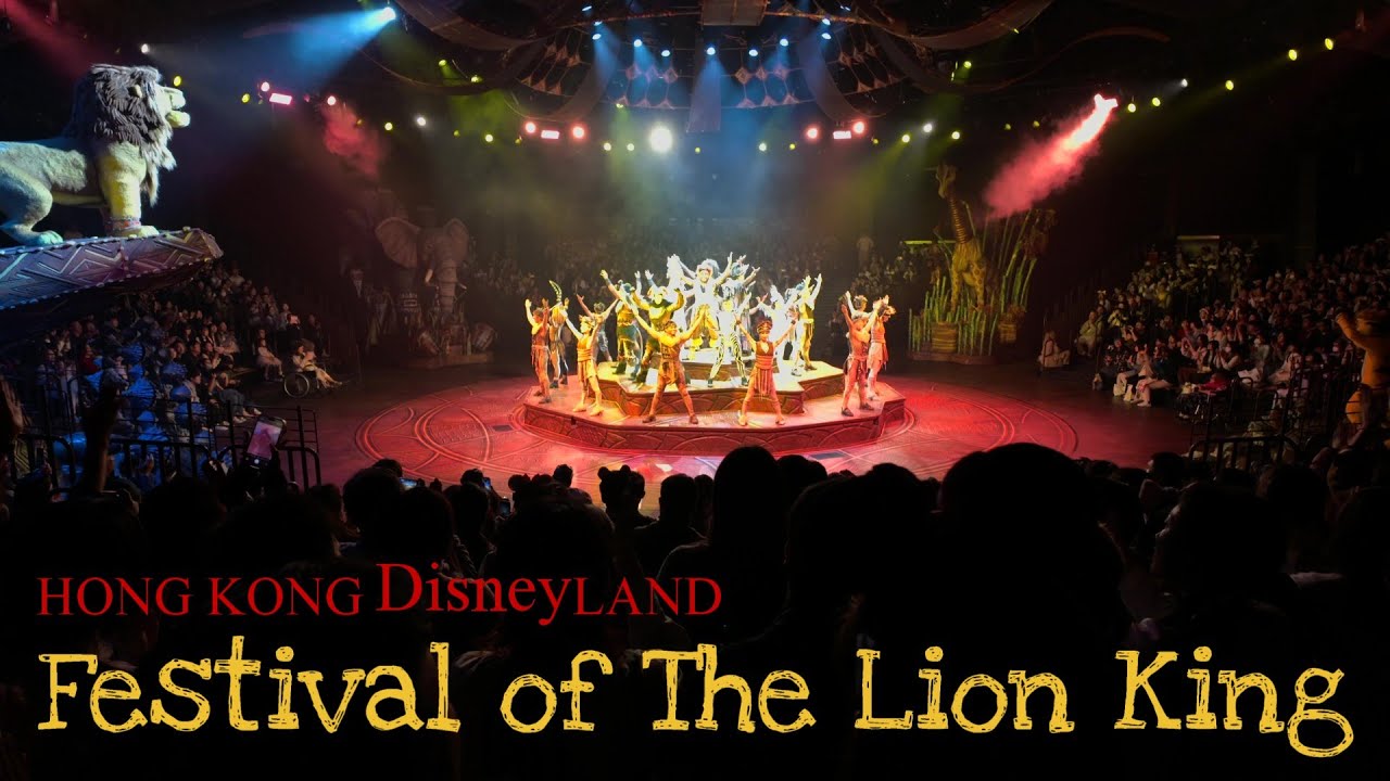 Festival of The Lion King -Hong Kong Disneyland Park