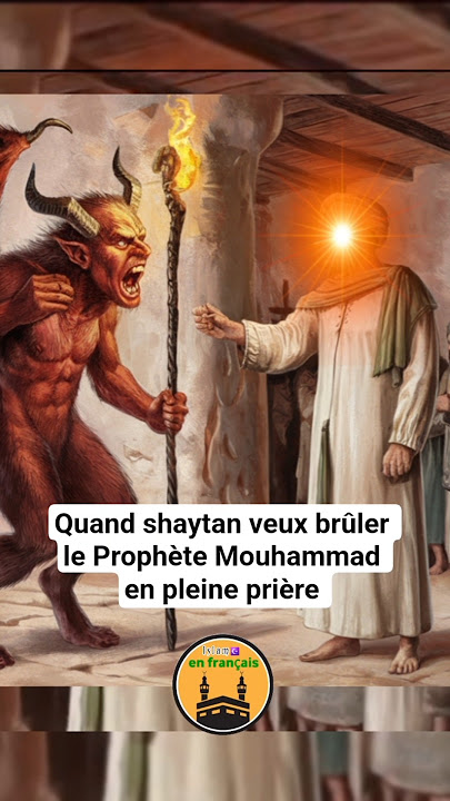 THE PROPHET FACING SHAYTAN #islamenfrançais #shorts