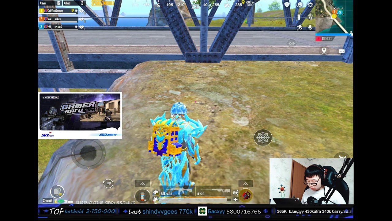 TPP ASIA CONQUEROR BOOSTING