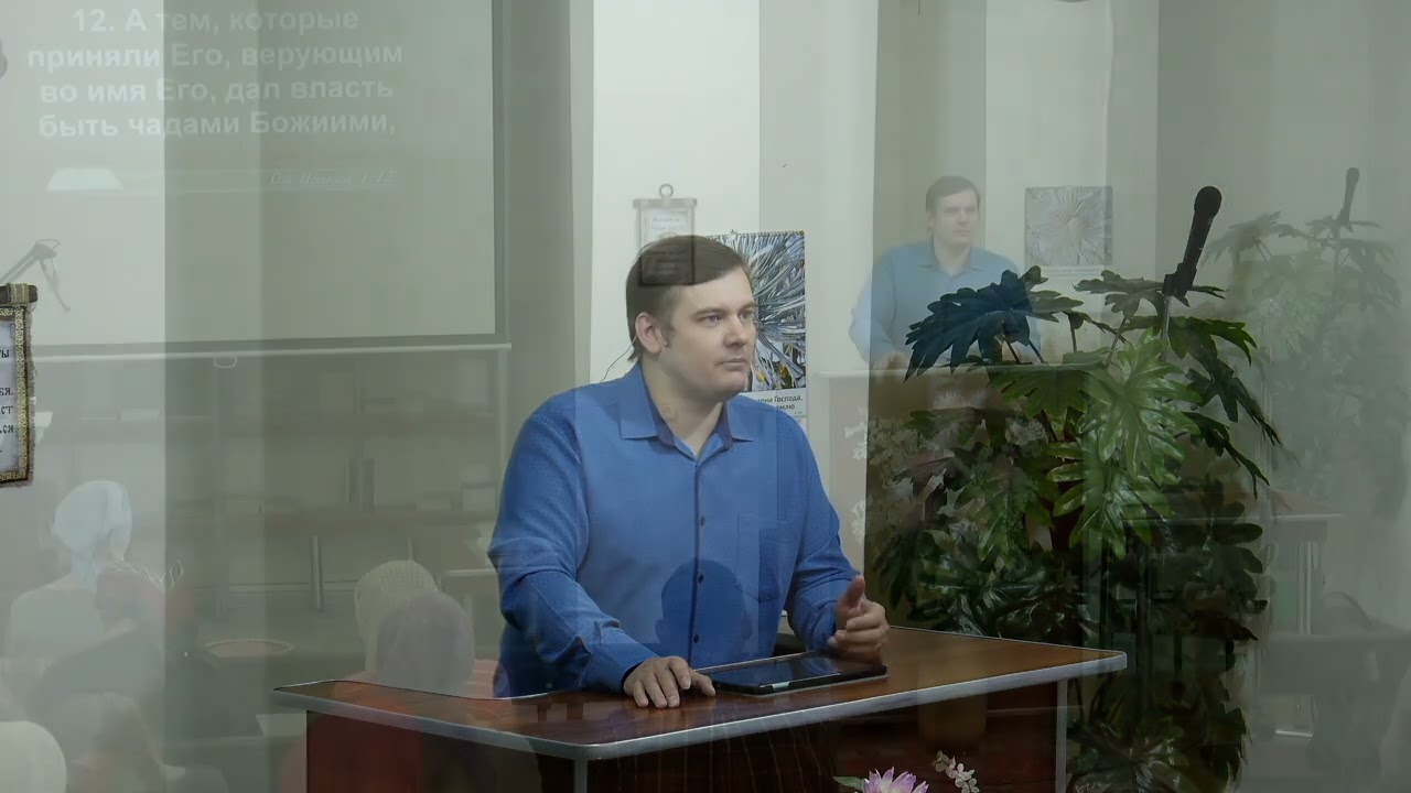 Три аспекта уверенности - 3Christ.ru