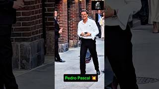 Pedro Pascal coming for an Event 💥💖 #pedropascal #colbert