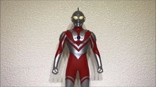 【バンダイ】ウルトラマンヒーローシリーズ 03 ウルトラマンゾフィーの紹介