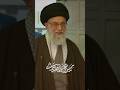 رهبر من طلایه دار لاله هایی     