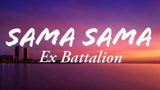 Ex Battalion - Sama Sama Audio S.O.N.S OST (Sons Of Nanay Sabel)