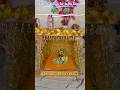 Khas ki kutiya for laddu gopal|#shorts #youtubeshorts