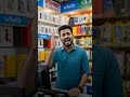 🔥 IMEI Tracking + GST Billing + Stock Management | BUSY Software