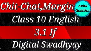 Celebrity Chit-Chat & Margin Class 10 English 3.1 If । 10th English 3.1 । margin questions 10th 3.1 । std 10 Net Worth
