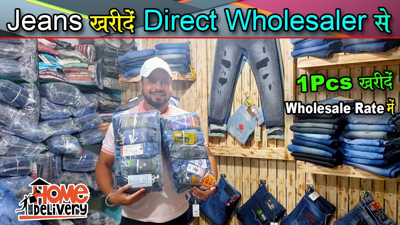 Regular Fit Plain Wholesale Jeans For Men at Rs 440/piece in New Delhi |  ID: 25336598533