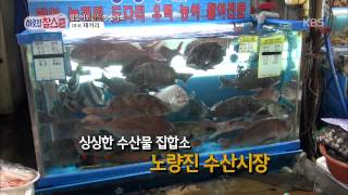 이웃집 찰스(Charles) - 힘들어도 한국이 좋아요 '미국 재커리'.20150331