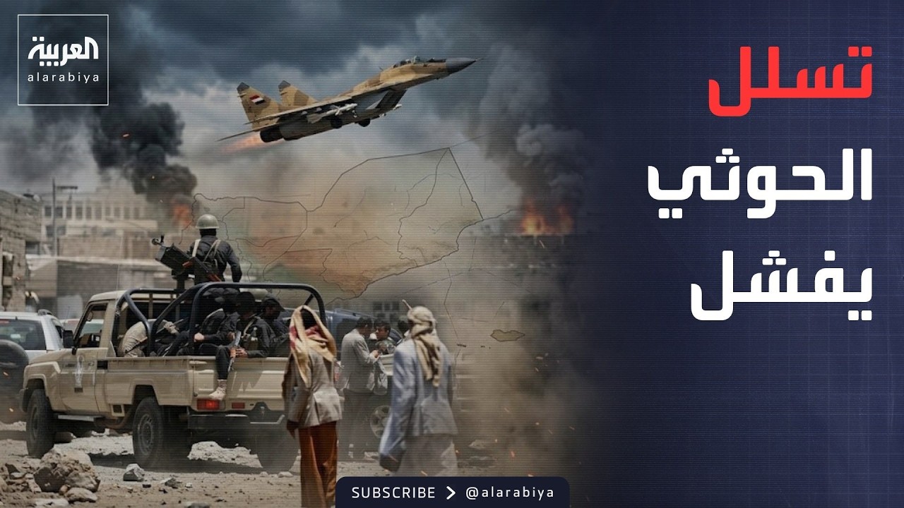 ������ ������ ����� ������ �� ����.. ������ ������ ������
 - نشر قبل 25 دقيقة