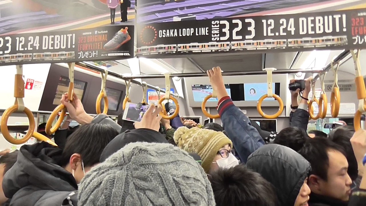 323系 1番列車に乗ってみた