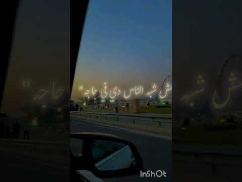 انا يا عم ده مالها اكسبلور