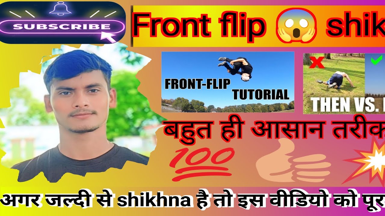 Front Flip Kaise Shikhe How To Learn Front Flip In Hindi plz Watch front-flip-kaise-shikhe-how-to-learn-front-flip-in-hindi-plz-watch