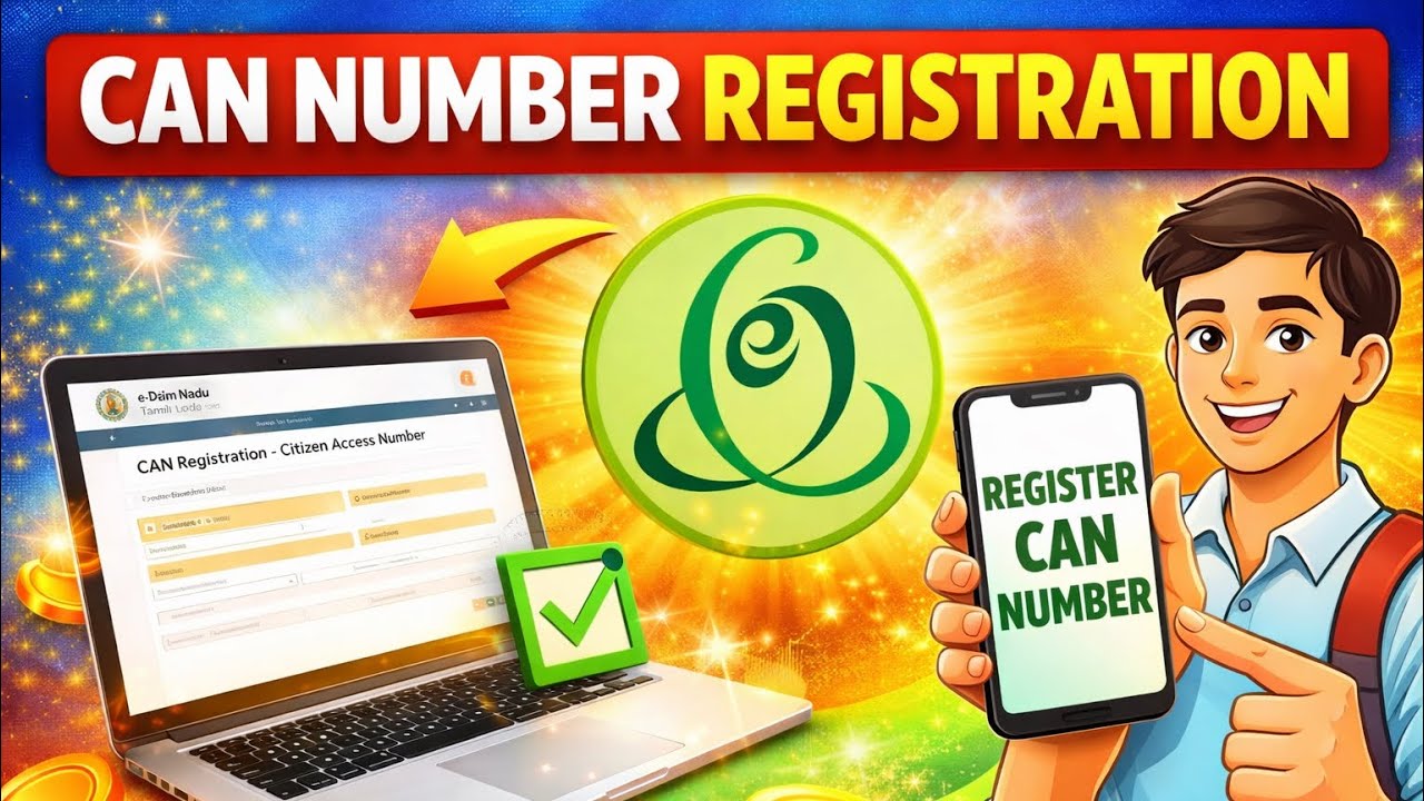 How to register CAN Number step by step online /CAN நம்பர் பதவு செய்வது ...