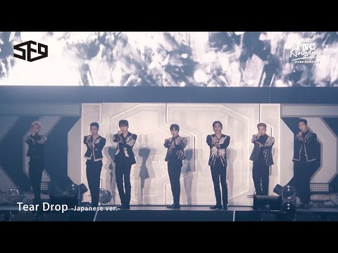 FNC KINGDOM IN JAPAN 2017 Blu-ray 未開封 2017 FNC KINGDOM IN JAPAN -MIDNIGHT CIRCUS-」 DVD&Blu-ray