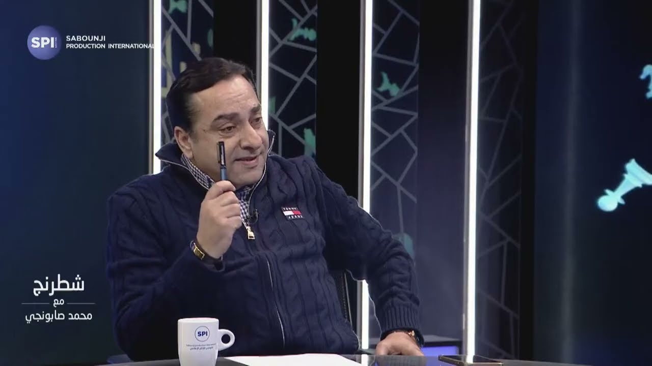 العلاقات اللبنانية السورية إلى أين؟عنوان هذه الحلقة من برنامج شطرنج // مع محمد صابونجي