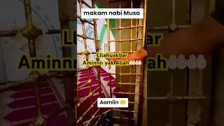 Allahuakbar Aminn Yakallah Yrb