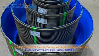 What Product Can Jwell Machine Do For U? Product Samples Collection Salat .Cn