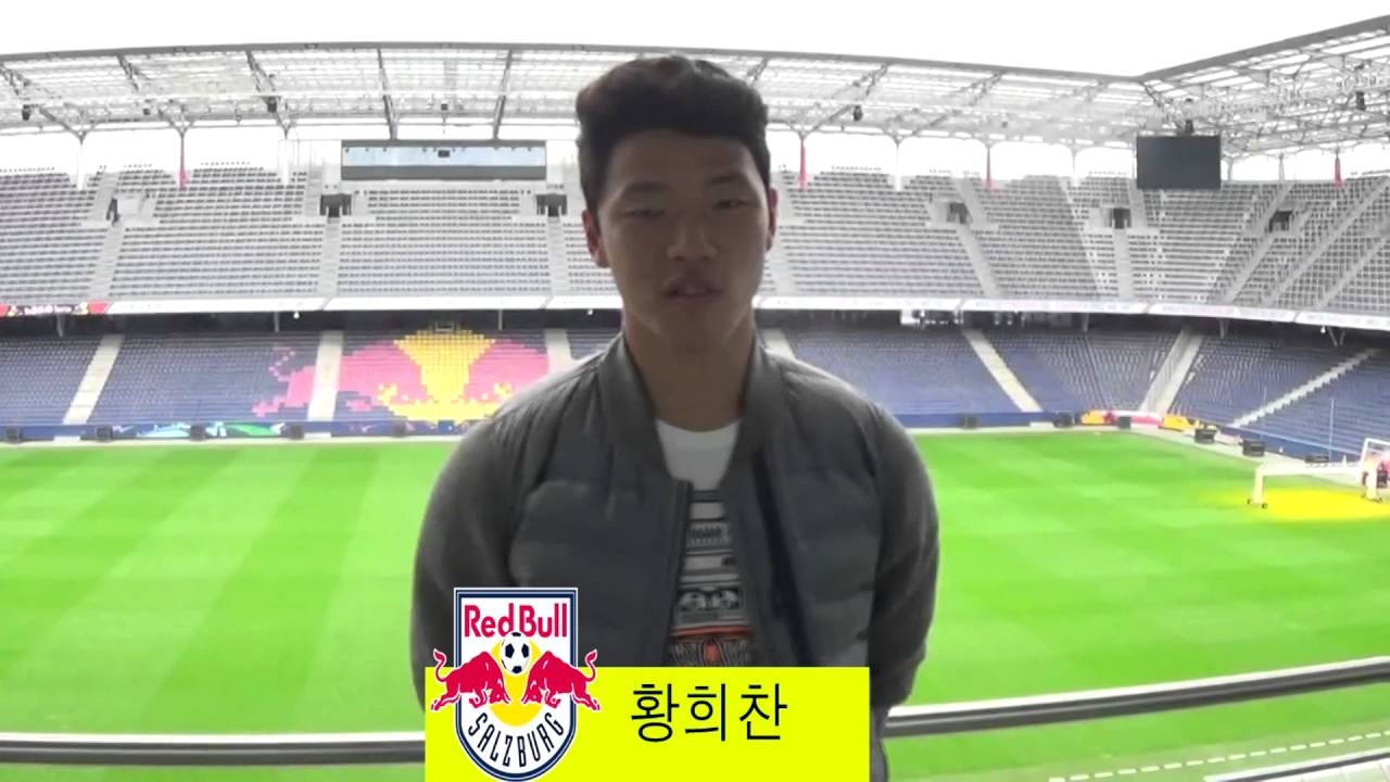 황희찬 파이팅 유럽자전거나라