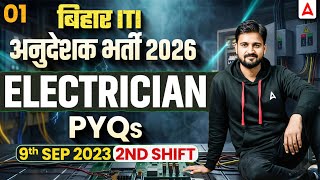 Bihar ITI Assistant Engineer Previous Year Questions Solved | ITI Assistant Engineer PYQ Questions