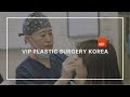 Korean plastic surgery  vip plastic surgery clinic seoul korea