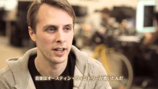 風ノ旅ビト　制作者diaryⅡ ～REACHING THE SUMMIT～