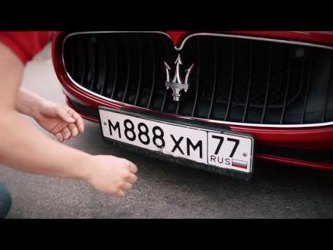 Vídeo: Quão rápido é um Maserati GranTurismo?