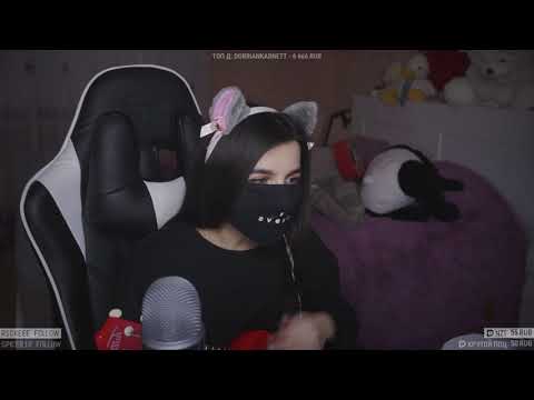 МЭЙБИ БЭЙБИ -