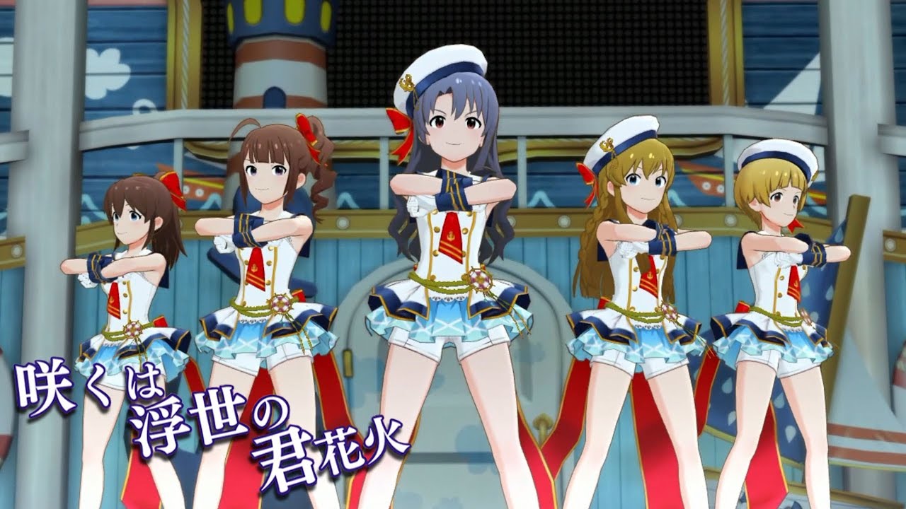 ミリシタ 咲くは浮世の君花火 Game Ver 高山紗代子 高坂海美 福田のり子 横山奈緒 佐竹美奈子 Pst ユニホーム Uniform Youtube ミリシタ 咲くは浮世の君花火 Game Ver 高山紗代子 高坂海美 福田のり子 横山奈緒 佐竹美奈子 Pst ユニホーム Uniform Youtube