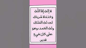 #عبدالرحمن_مسعد_تلاوة_جديدة #اكسبلور #عبدالرحمن_مسعد #قصص #دويتو #تيك_توك #ترند #راحة_نفسية #بودكاس
