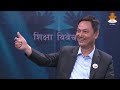 Janasewa Secondary School - Dev Raj Maharjan | SIKSHYA BIBECHANA || Nepal Television 2079-04-02