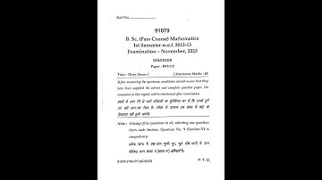 MDU B.Sc (Pass Course) 91079 1st Sem Mathematics (Calculus) Nov 2023 Question Paper
