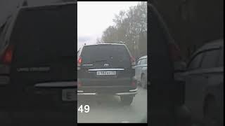 Хамство на дорогах
