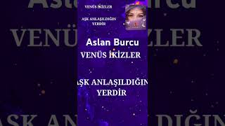 Venüs İkizler ve Aslan Burcu #astrologvenüs #burçlar #astroloji #astrology #business #para #aşk