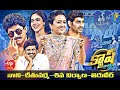 Cash | Nani,Ritu Varma,Shiva Nirvana,Thiruveer | 22nd May 2021 | Latest Promo | ETV Telugu