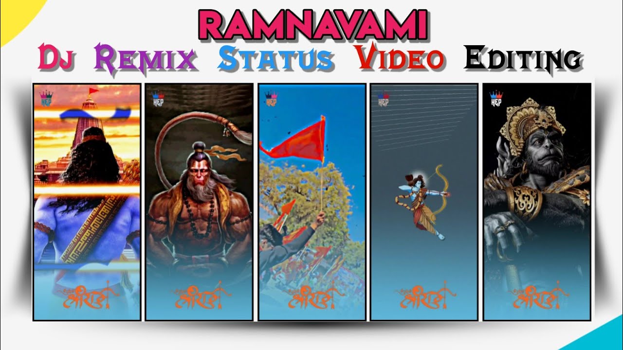 Ramnavmi Dj Remix Status Video Editing 2022 | Sis Jhukao Ram Gun Hai Status Video 2022